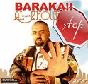barak mlkhouuuuuuuuuuuf