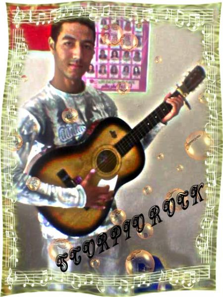 THE ROCKKKK SCORPIO